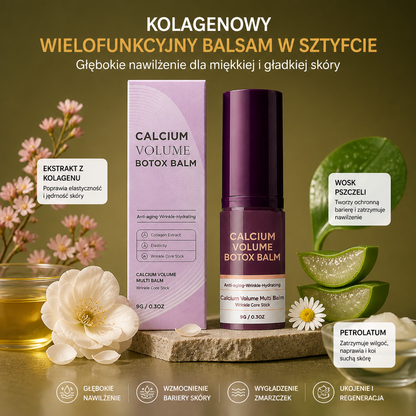 Kolagenowy Wielofunkcyjny Balsam W Sztyfcie – Głębokie Nawilżenie Dla Miękkiej I Gładkiej Skóry
