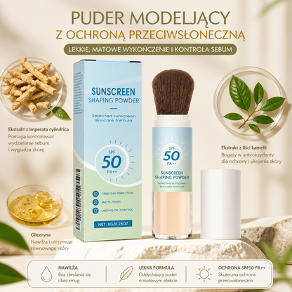 Puder modelujący z ochroną przeciwsłoneczną – lekkie, matowe wykończenie i kontrola sebum