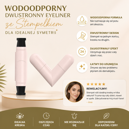 Wodoodporny Dwustronny Eyeliner ze Stempelkiem do Kreski dla Idealnej Symetrii